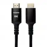 Кабель интерфейсный VCOM ACG859B-1.5