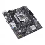 Материнская плата Asus PRIME H510M-K R2.0 90MB1E80-M0EAY0 (micro-ATX, LGA 1200)