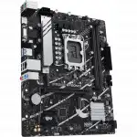 Материнская плата Asus PRIME B760M-K 90MB1FI0-M0EAY0 (micro-ATX, LGA 1700)