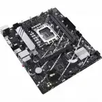 Материнская плата Asus PRIME B760M-K 90MB1FI0-M0EAY0 (micro-ATX, LGA 1700)