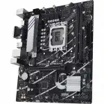 Материнская плата Asus PRIME B760M-K 90MB1FI0-M0EAY0 (micro-ATX, LGA 1700)