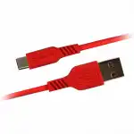 Кабель интерфейсный CROWN micro CMCU-002C