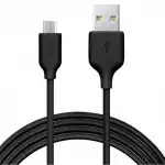 Кабель интерфейсный Ttec 2DK7530S