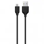 Кабель интерфейсный Ttec 2DK7530S