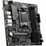 Материнская плата MSI PRO B650M-P (micro-ATX, AMD AM5)