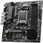 Материнская плата MSI PRO B650M-P (micro-ATX, AMD AM5)
