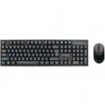 Клавиатура + мышь Gembird KBS-6000 Black
