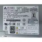 Серверный блок питания Delta 25EP0-212008-D0S (1U, 1200 Вт)