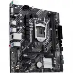 Материнская плата Asus PRIME H510M-E R2.0 (micro-ATX, LGA 1200)