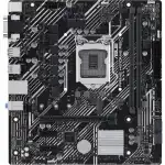Материнская плата Asus PRIME H510M-E R2.0 (micro-ATX, LGA 1200)