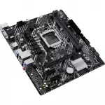 Материнская плата Asus PRIME H510M-E R2.0 (micro-ATX, LGA 1200)
