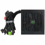 Блок питания GameMax ECO Gamer GE-700 (700 Вт)