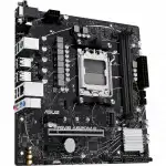 Материнская плата Asus PRIME A620M-E (micro-ATX, AMD AM5)