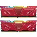 ОЗУ Geil POLARIS RGB RED GOSR532GB5600C46DC (DIMM, DDR5, 32 Гб (2 х 16 Гб), 5600 МГц)
