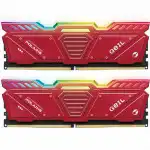 ОЗУ Geil POLARIS RGB RED GOSR532GB4800C40DC (DIMM, DDR5, 32 Гб (2 х 16 Гб), 4800 МГц)