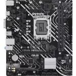 Материнская плата Asus PRIME H610M-D (micro-ATX, LGA 1700)