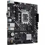 Материнская плата Asus PRIME H610M-D (micro-ATX, LGA 1700)