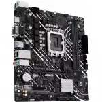 Материнская плата Asus PRIME H610M-D (micro-ATX, LGA 1700)