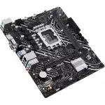 Материнская плата Asus PRIME H610M-D (micro-ATX, LGA 1700)