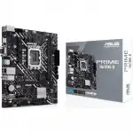 Материнская плата Asus PRIME H610M-D (micro-ATX, LGA 1700)