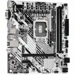 Материнская плата ASRock H610M-HDV/M.2+ D5 (micro-ATX, LGA 1700)