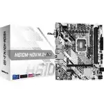 Материнская плата ASRock H610M-HDV/M.2+ D5 (micro-ATX, LGA 1700)