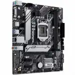 Материнская плата Asus PRIME H510M-A R2.0 90MB1FP0-M0EAY0 (micro-ATX, LGA 1200)