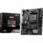 Материнская плата MSI B450M-A PRO MAX II (micro-ATX, AMD AM4)