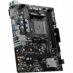 Материнская плата MSI B450M-A PRO MAX II (micro-ATX, AMD AM4)