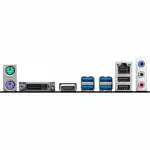Материнская плата MSI B450M-A PRO MAX II (micro-ATX, AMD AM4)