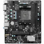 Материнская плата MSI B450M-A PRO MAX II (micro-ATX, AMD AM4)