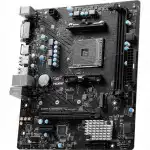 Материнская плата MSI B450M-A PRO MAX II (micro-ATX, AMD AM4)