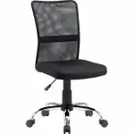 Компьютерный стул Defender Optima 64316
