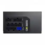 Блок питания GameMax GX-550 Modular (550 Вт)