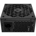 Блок питания Corsair SF850L CP-9020245-EU (850 Вт)