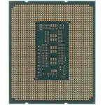 Процессор Intel Core i7-14700KF BX8071514700KFSRN3Y (3.4 ГГц, 33 МБ, BOX)