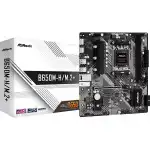Материнская плата ASRock B650M-H/M.2+ (micro-ATX, AMD AM5)