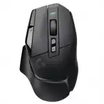 Мышь Logitech G502 X LIGHTSPEED 910-006180