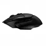 Мышь Logitech G502 X LIGHTSPEED 910-006180