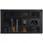 Блок питания XPG KYBER 650 KYBER650G-BKCEU (650 Вт)