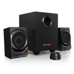 Компьютерные колонки Creative Sound BlasterX Kratos S5 2.1 51MF0470AA000