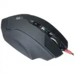 Мышь A4Tech Bloody TL70 Terminator
