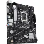 Материнская плата Asus PRIME B760M-K 90MB1FI0-M1EAY0 (micro-ATX, LGA 1700)