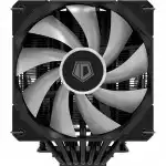 Охлаждение ID-Cooling SE-207-XT ARGB (Для процессора)