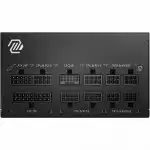 Блок питания MSI MAG A850GL PCIE5 (850 Вт)
