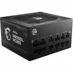 Блок питания MSI MAG A850GL PCIE5 (850 Вт)