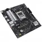 Материнская плата Asus PRIME B650M-R (micro-ATX, AMD AM5)