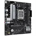 Материнская плата Asus PRIME B650M-R (micro-ATX, AMD AM5)
