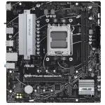 Материнская плата Asus PRIME B650M-R (micro-ATX, AMD AM5)