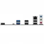 Материнская плата Asus PRIME B650M-R (micro-ATX, AMD AM5)